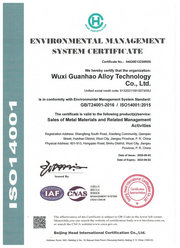冠豪合金科技ISO14001認證證書英文版